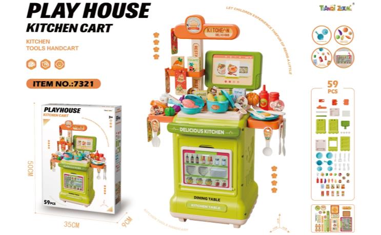 Pretend play kitchen cart